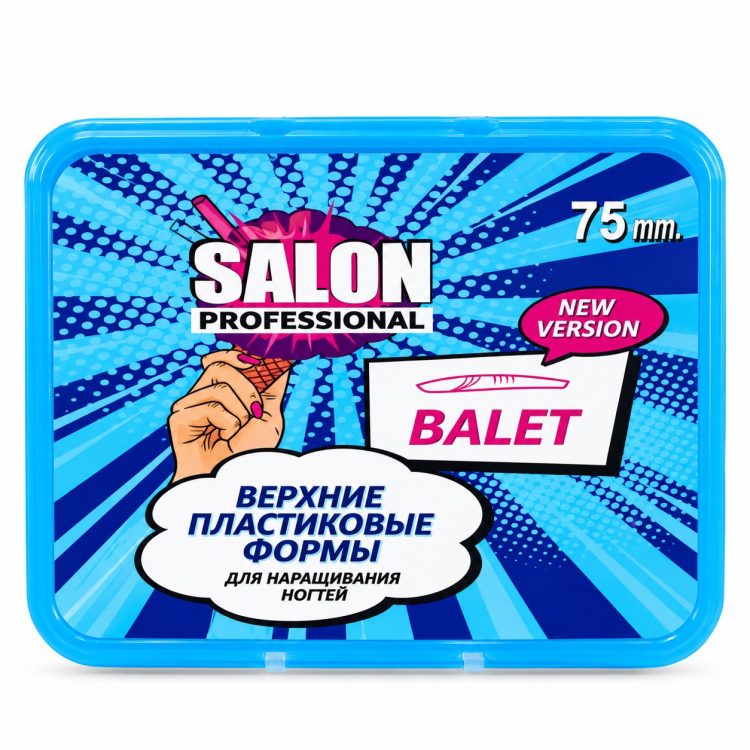 قالب سالن(SALON)