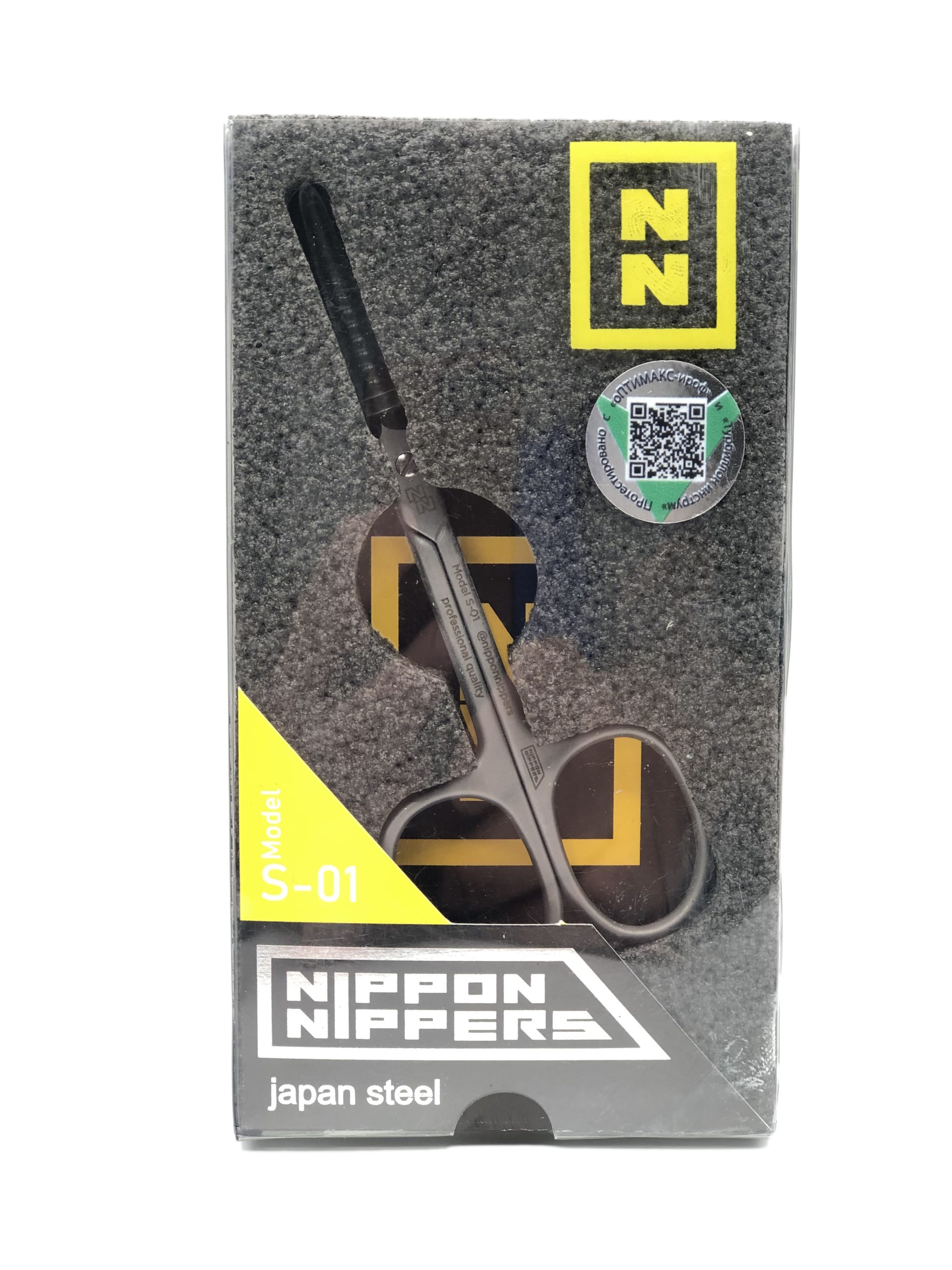 قیچی مانیکور مدل s_01 nippon
