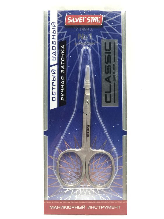 قیچی مانیکور silver star سری کلاسیک